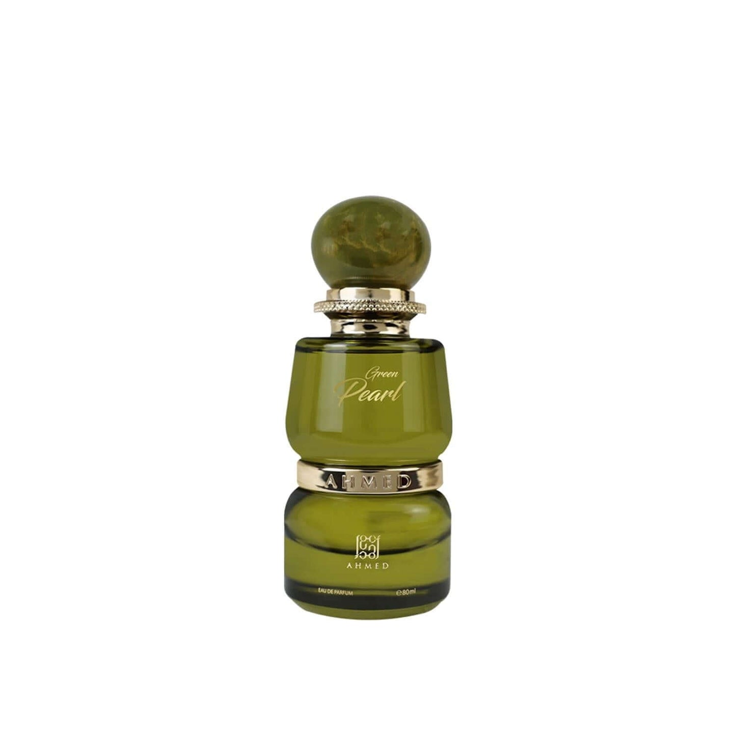 Kismet Essence | Green Pearl Luxury Edition (80ml)